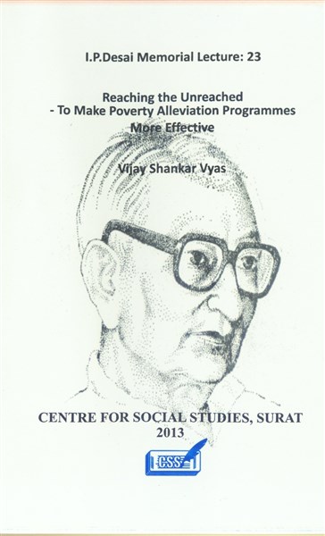 I.P. Desai Memorial Lectures